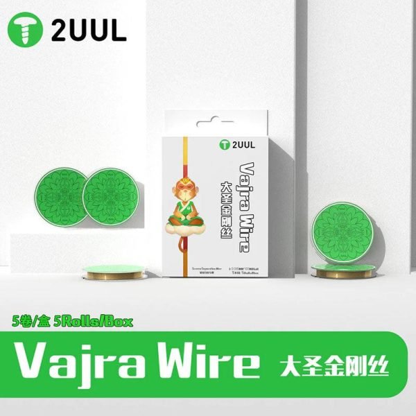 2UUL DA21 Vajra Wire For Screen Separation - 图片 2