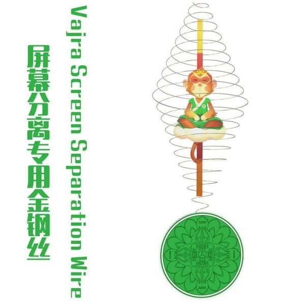 2UUL DA21 Vajra Wire For Screen Separation - 图片 3