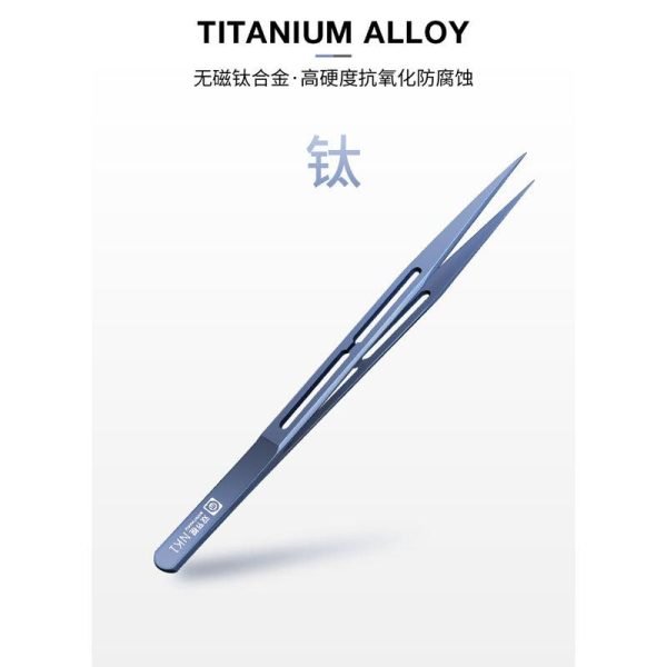 AMAOE NK1 Titanium Alloy Nunchaku Tweezers For Mobile Phone Repair - 图片 4