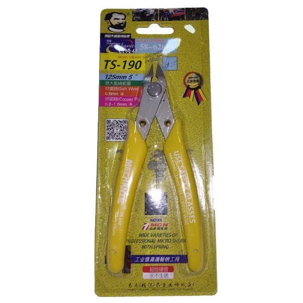 Mechanic 5 Micro Shears (TS-190Y)