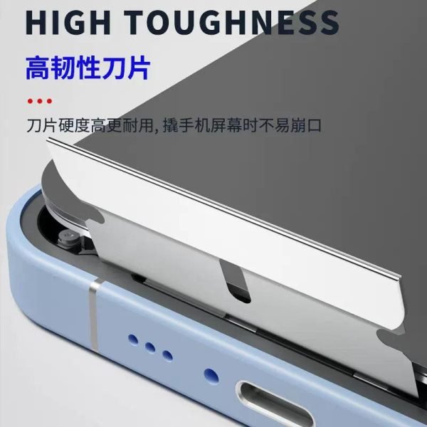 Mechanic Single Side Safety Remover Blade FR1 (x5) - 图片 3