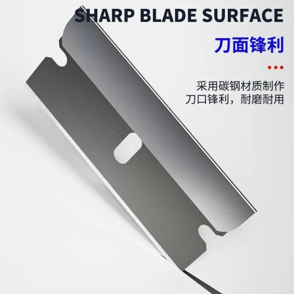 Mechanic Single Side Safety Remover Blade FR1 (x5) - 图片 4